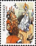 Stamp Slovakia Catalog number: 310