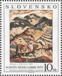 Stamp Slovakia Catalog number: 324