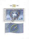 Stamp Slovakia Catalog number: B/11