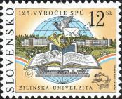 Stamp Slovakia Catalog number: 344