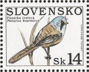 Stamp Slovakia Catalog number: 349