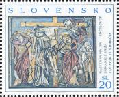 Stamp Slovakia Catalog number: 382