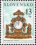 Stamp Slovakia Catalog number: 385