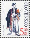 Stamp Slovakia Catalog number: 388