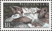 Stamp Slovakia Catalog number: 394