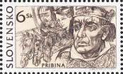 Stamp Slovakia Catalog number: 396