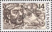 Stamp Slovakia Catalog number: 399