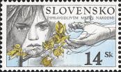Stamp Slovakia Catalog number: 405