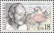 Stamp Slovakia Catalog number: 406