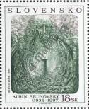 Stamp Slovakia Catalog number: 411
