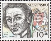 Stamp Slovakia Catalog number: 414