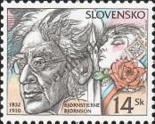 Stamp Slovakia Catalog number: 415