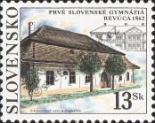 Stamp Slovakia Catalog number: 420