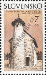 Stamp Slovakia Catalog number: 437