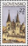 Stamp Slovakia Catalog number: 439