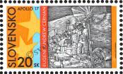 Stamp Slovakia Catalog number: 440