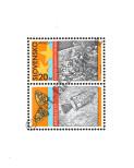Stamp Slovakia Catalog number: B/20