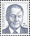 Stamp Slovakia Catalog number: 445