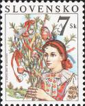 Stamp Slovakia Catalog number: 447