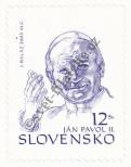 Stamp Slovakia Catalog number: 466