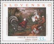 Stamp Slovakia Catalog number: 494