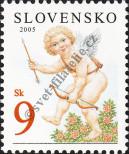 Stamp Slovakia Catalog number: 504