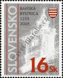 Stamp Slovakia Catalog number: 505