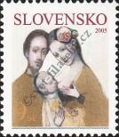 Stamp Slovakia Catalog number: 506