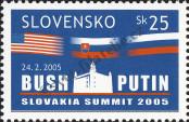 Stamp Slovakia Catalog number: 507