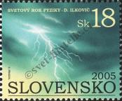 Stamp Slovakia Catalog number: 514