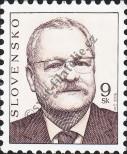 Stamp Slovakia Catalog number: 518