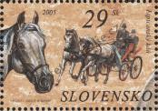 Stamp Slovakia Catalog number: 519