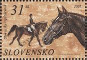 Stamp Slovakia Catalog number: 520