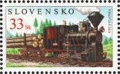 Stamp Slovakia Catalog number: 522