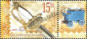 Stamp Slovakia Catalog number: 526