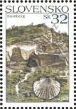Stamp Slovakia Catalog number: 532