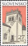 Stamp Slovakia Catalog number: 535