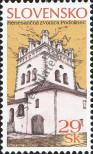Stamp Slovakia Catalog number: 536