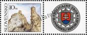 Stamp Slovakia Catalog number: 538