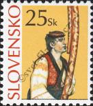 Stamp Slovakia Catalog number: 539