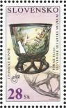 Stamp Slovakia Catalog number: 540