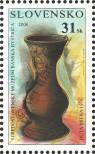 Stamp Slovakia Catalog number: 541