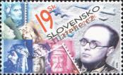 Stamp Slovakia Catalog number: 547