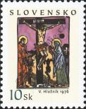 Stamp Slovakia Catalog number: 551