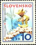 Stamp Slovakia Catalog number: 557