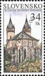 Stamp Slovakia Catalog number: 559