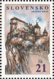 Stamp Slovakia Catalog number: 563