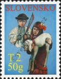 Stamp Slovakia Catalog number: 573