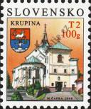 Stamp Slovakia Catalog number: 574