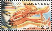 Stamp Slovakia Catalog number: 583